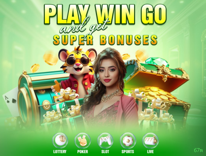Suporte Login